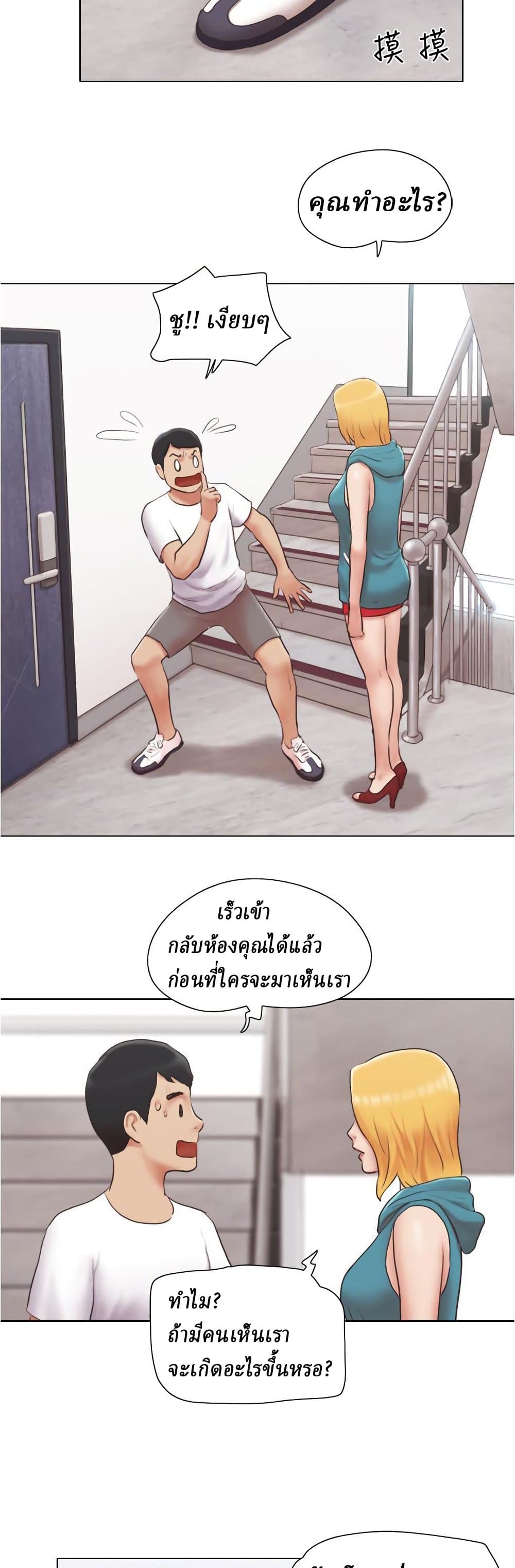 0005.jpg