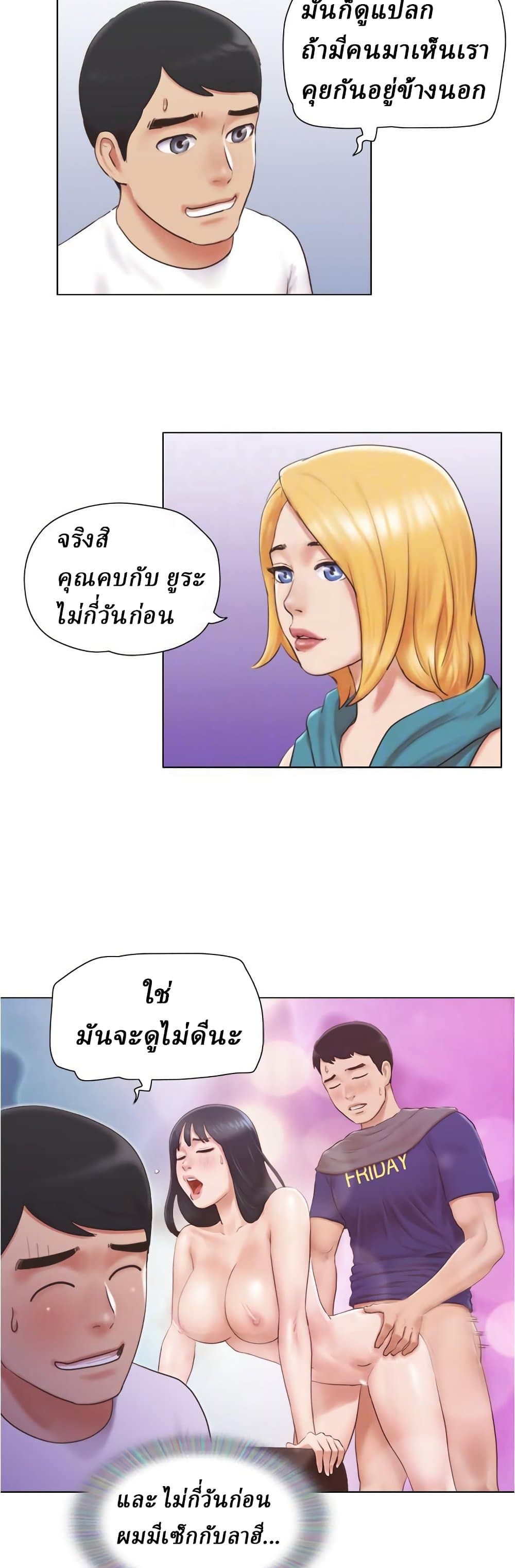 0006.jpg