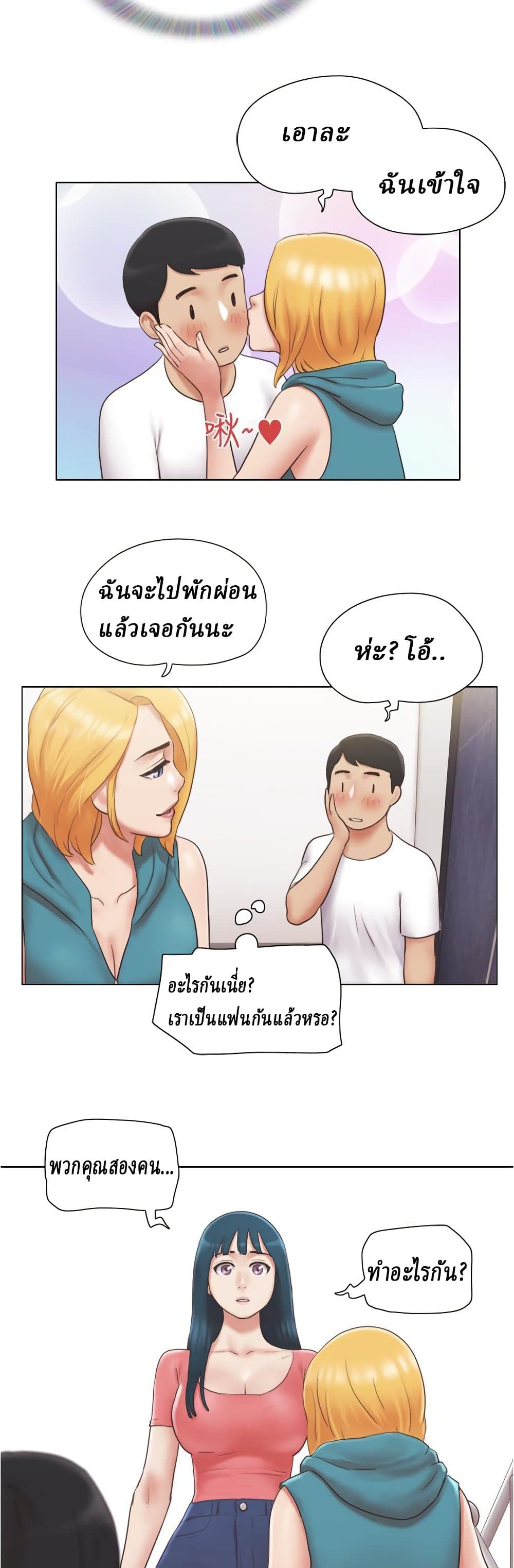 0007.jpg