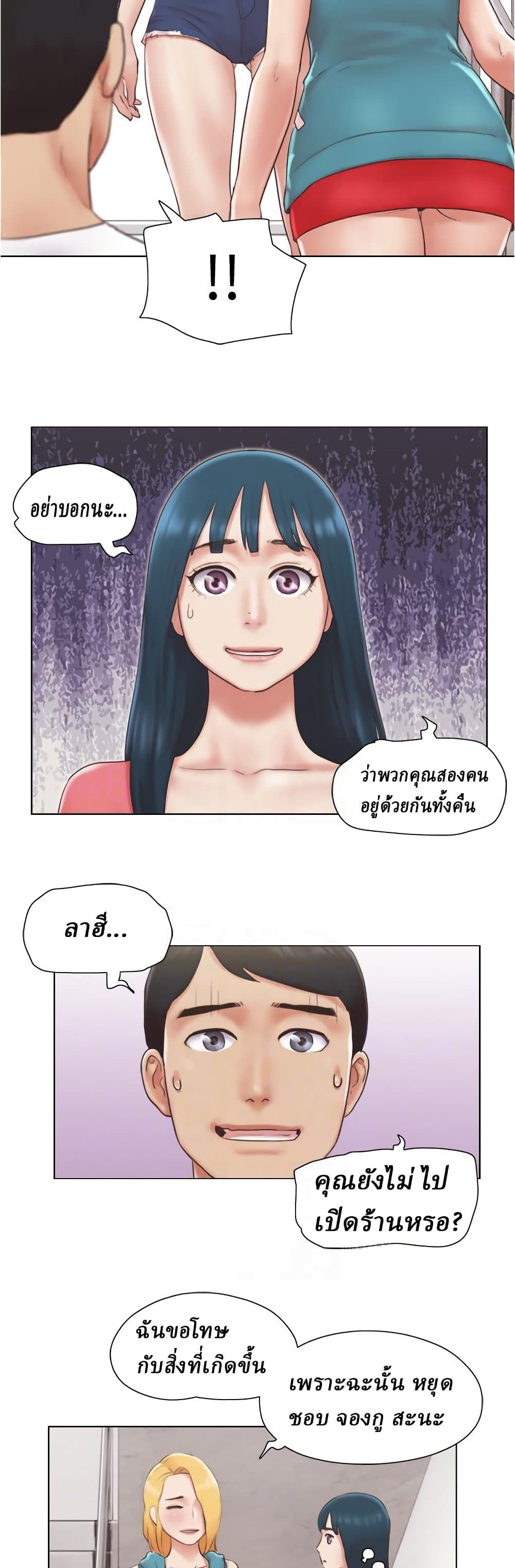0008.jpg