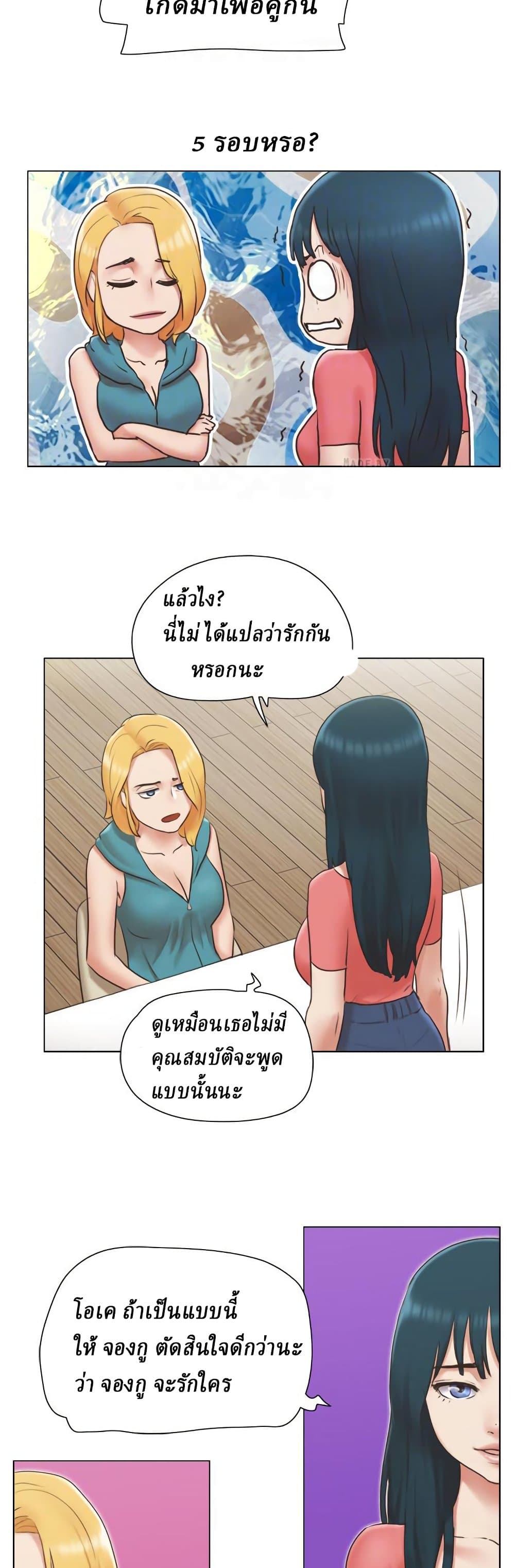 0013.jpg
