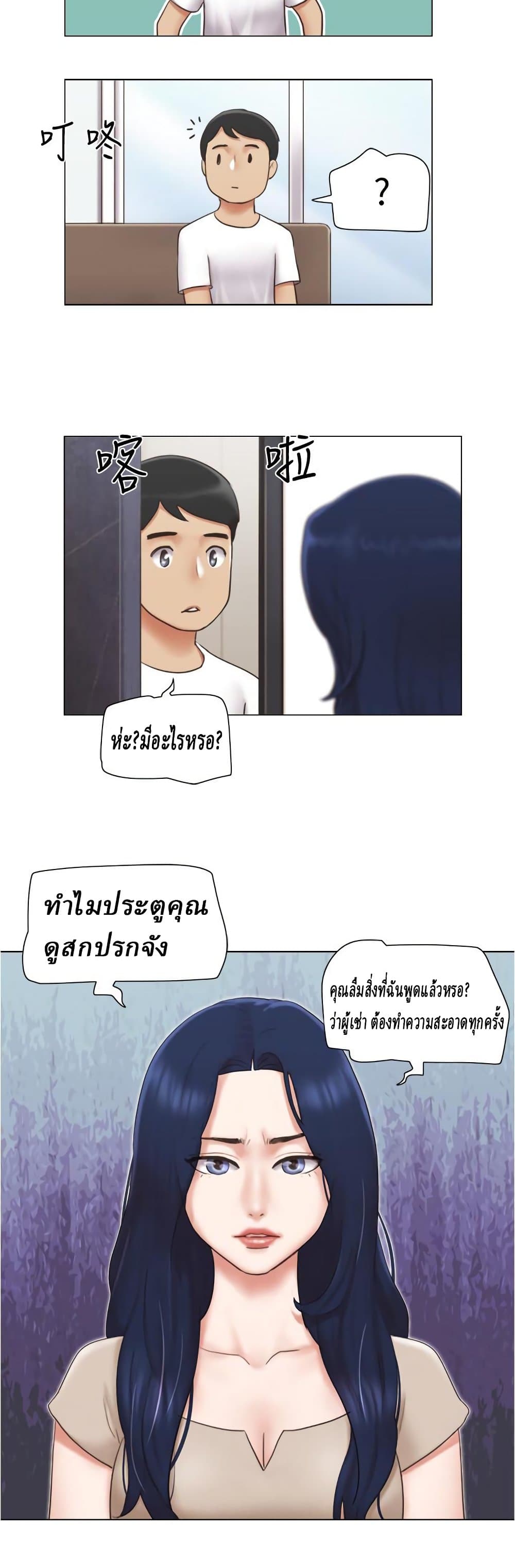 0018.jpg