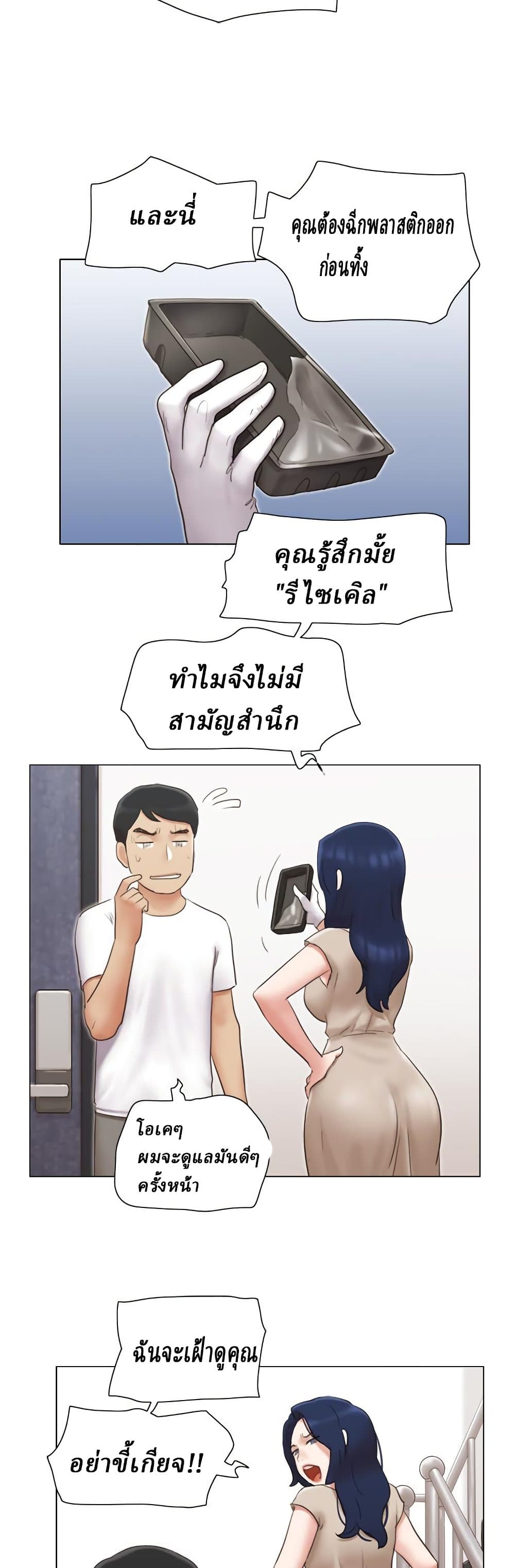 0020.jpg