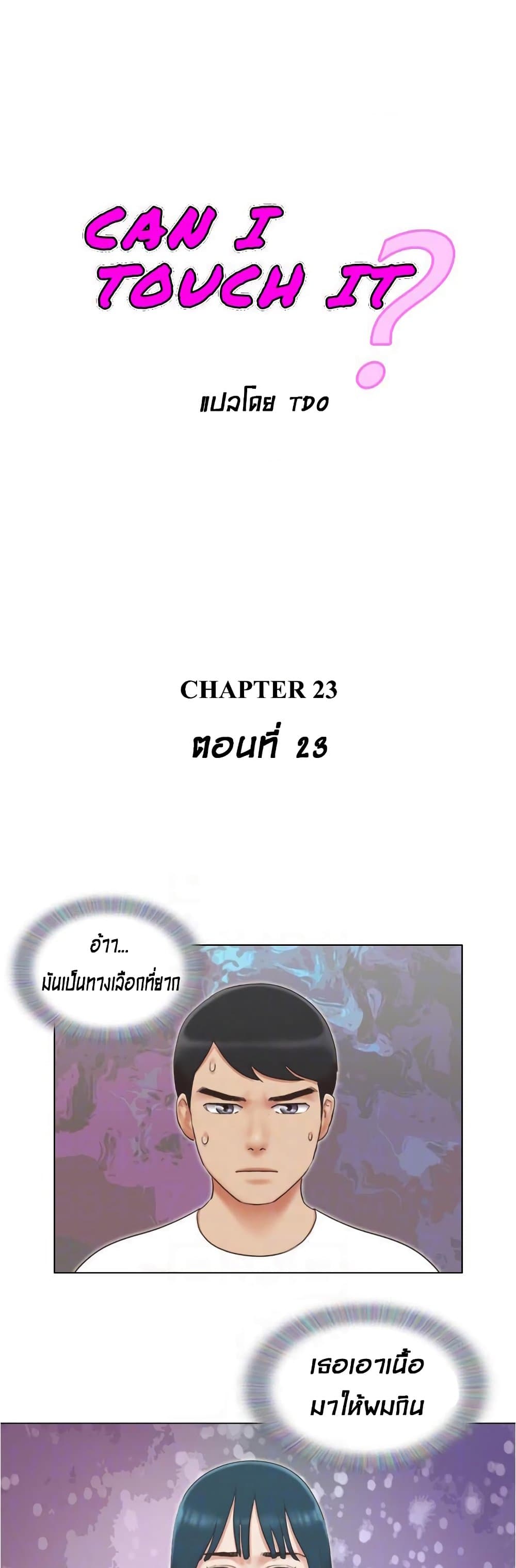 0002.jpg