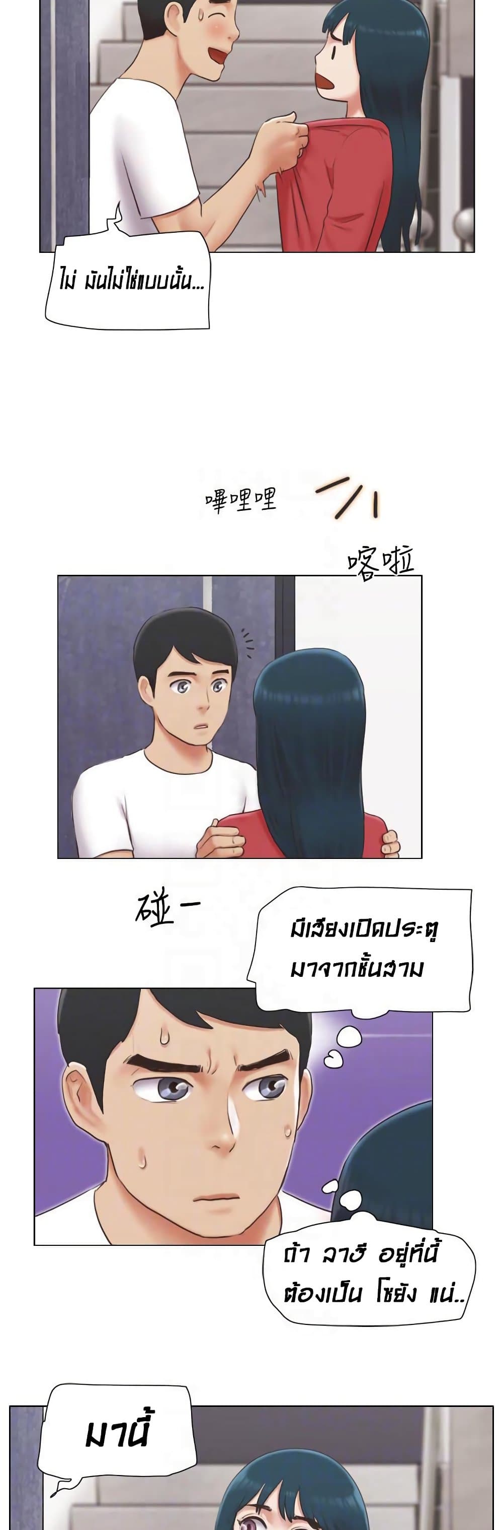 0004.jpg