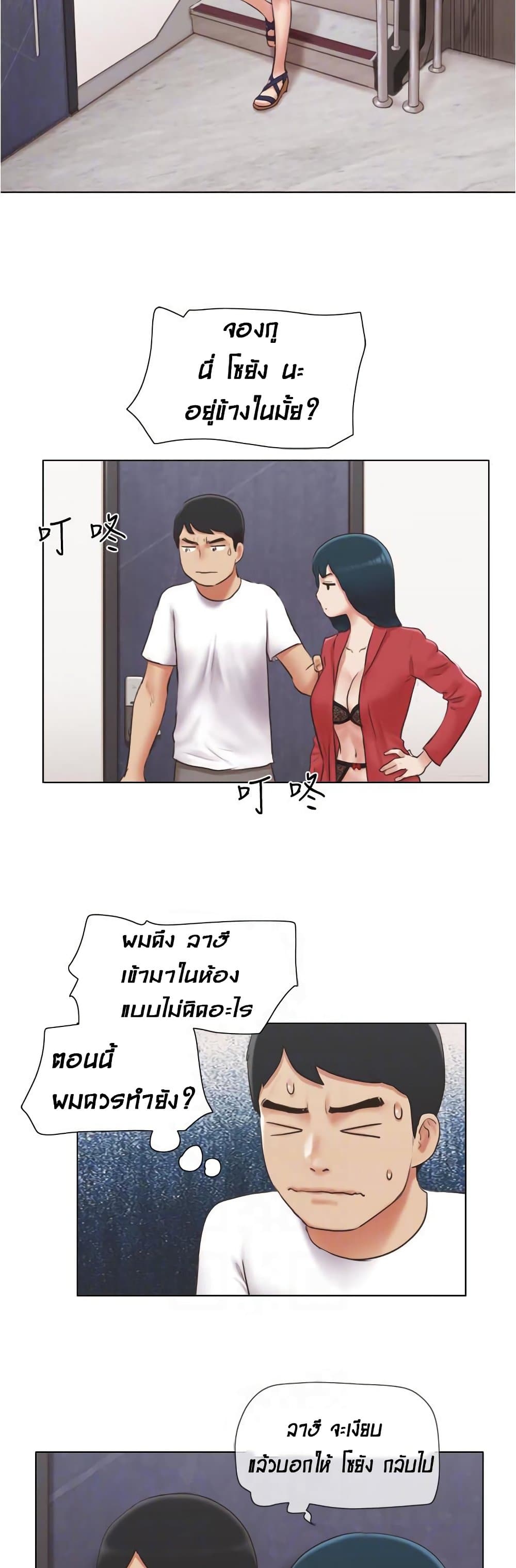 0006.jpg