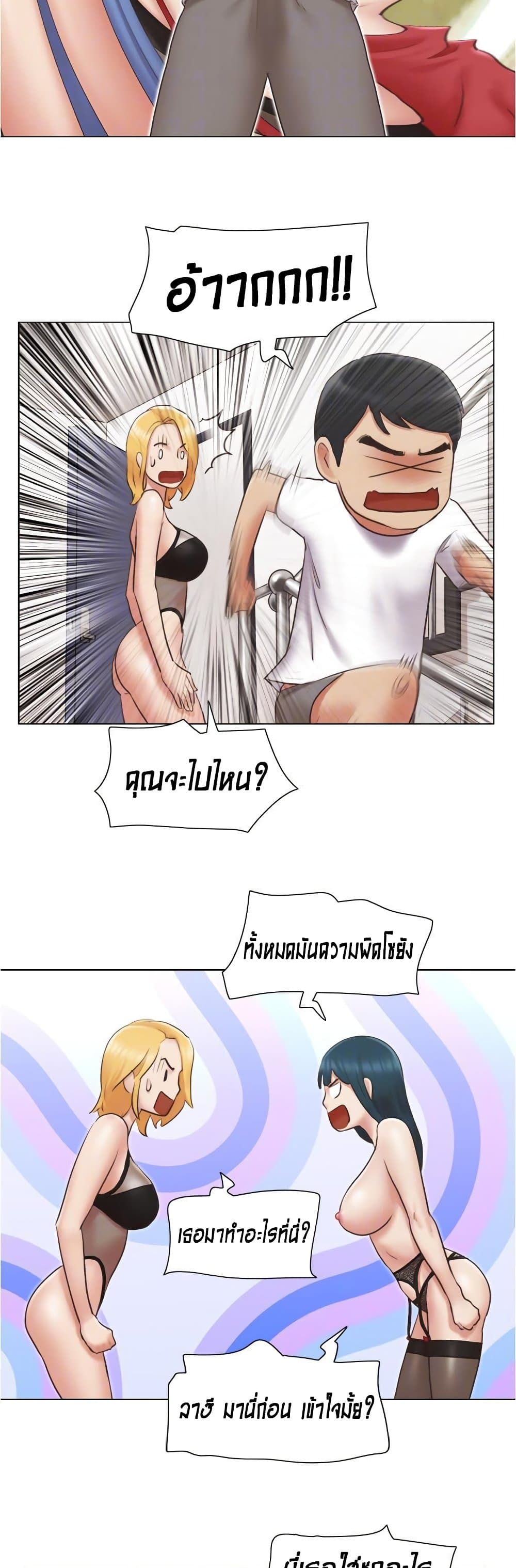 0012.jpg