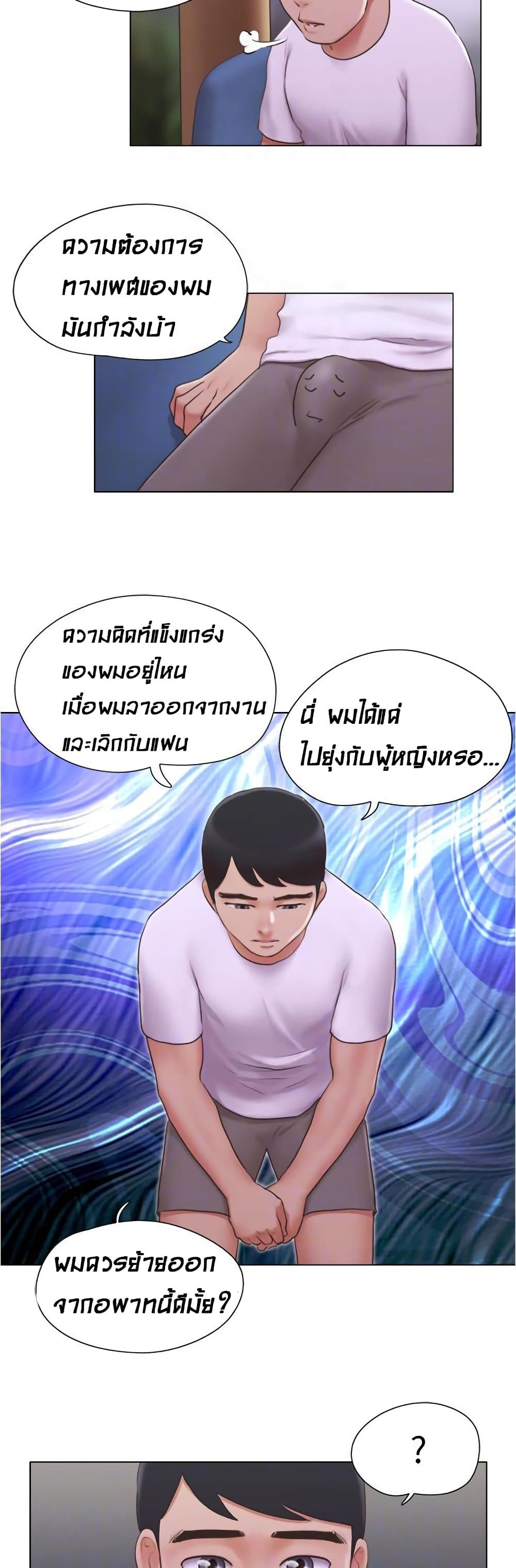 0014.jpg