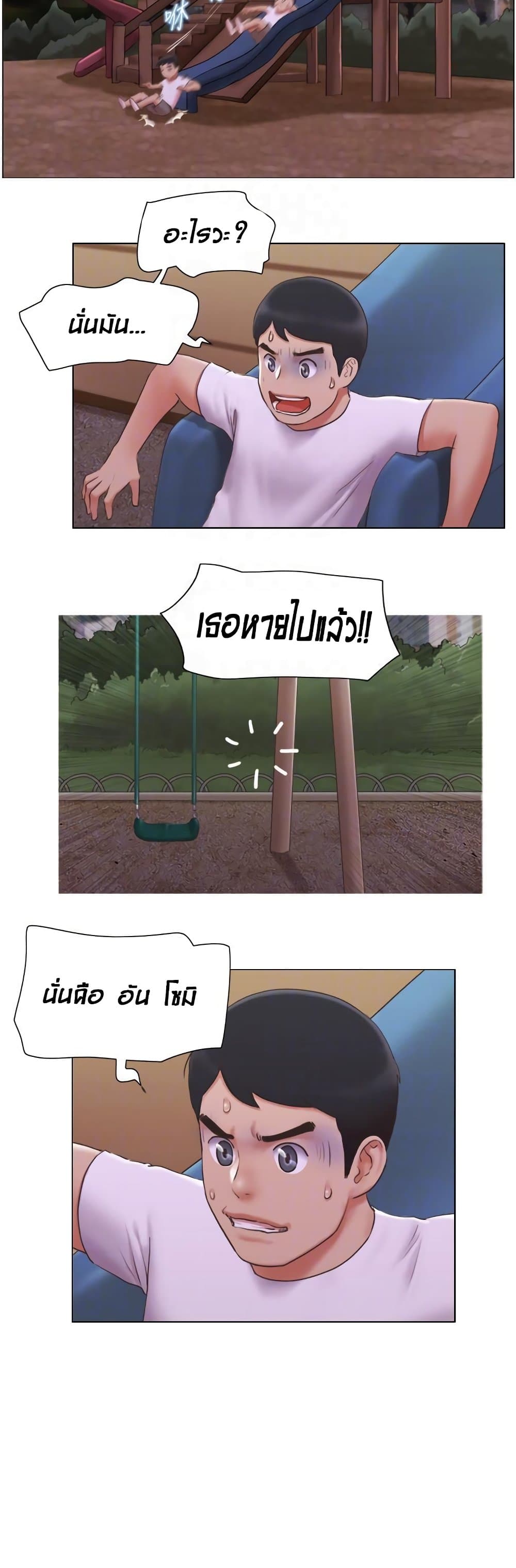 0016.jpg