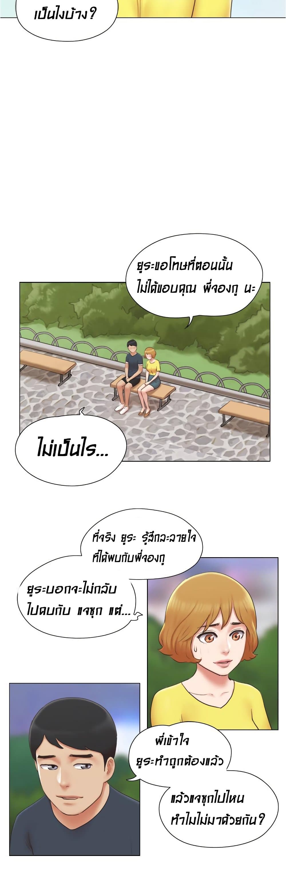 0020.jpg