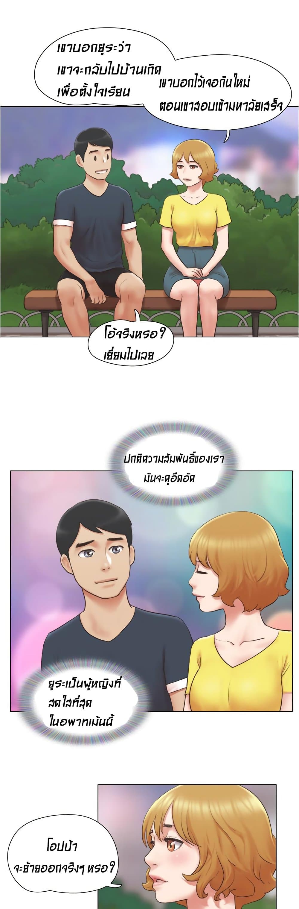 0021.jpg