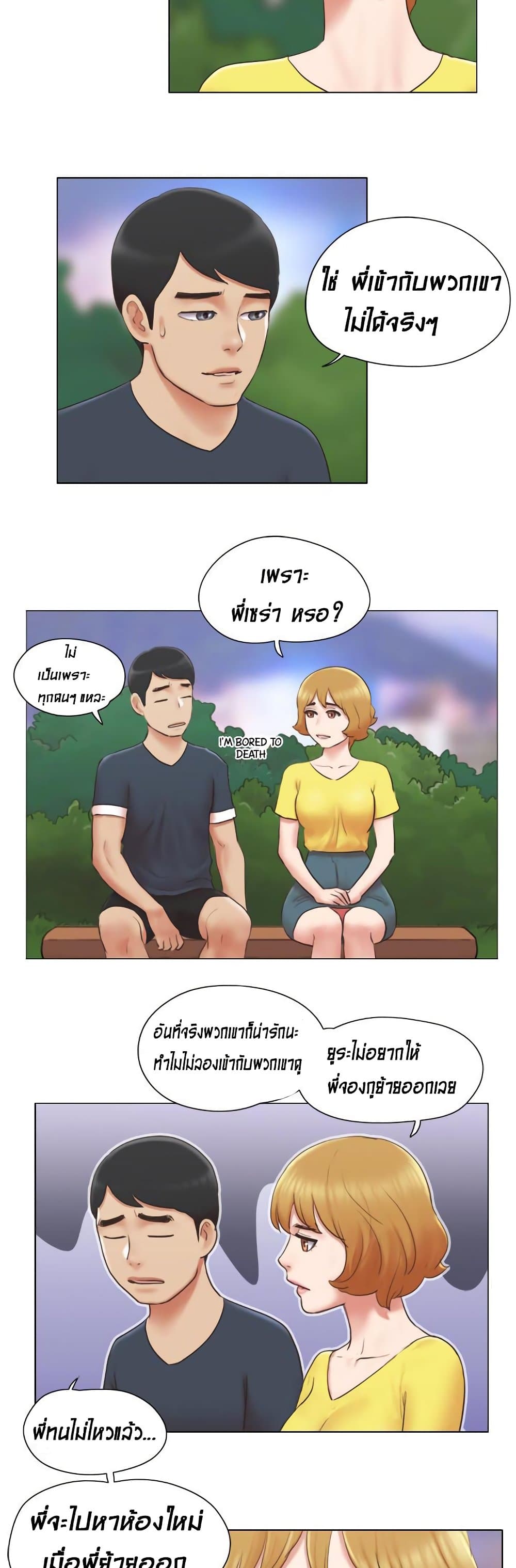 0022.jpg