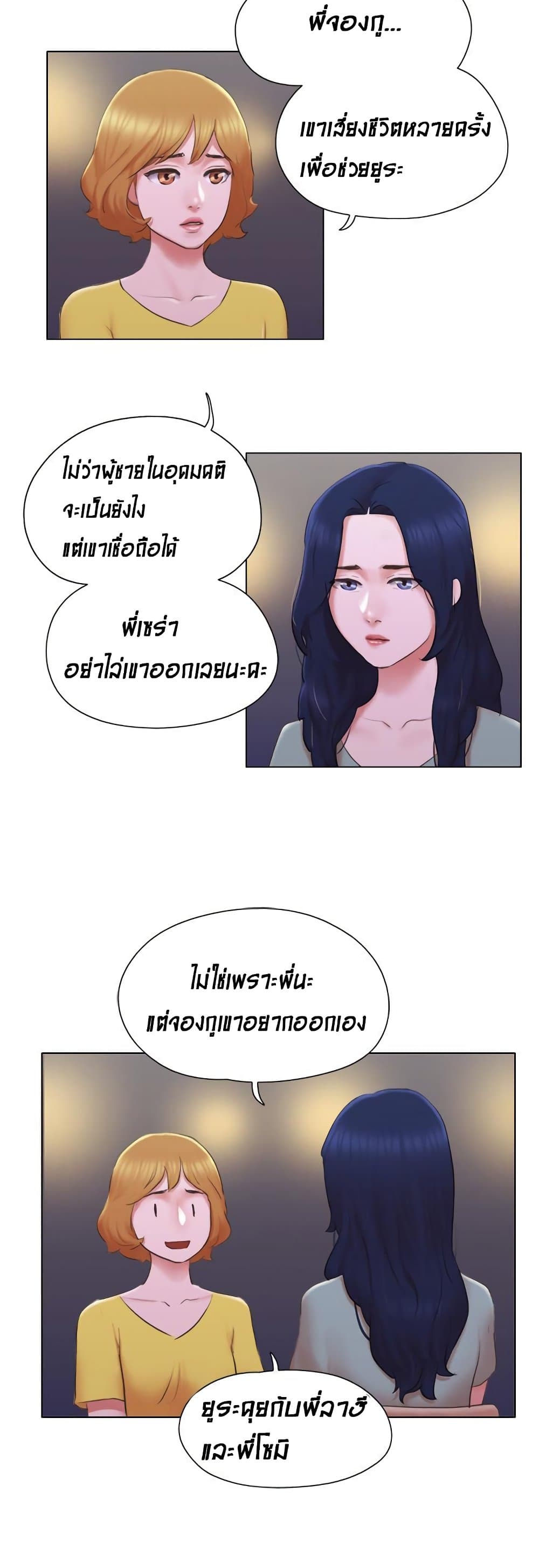 0002.jpg