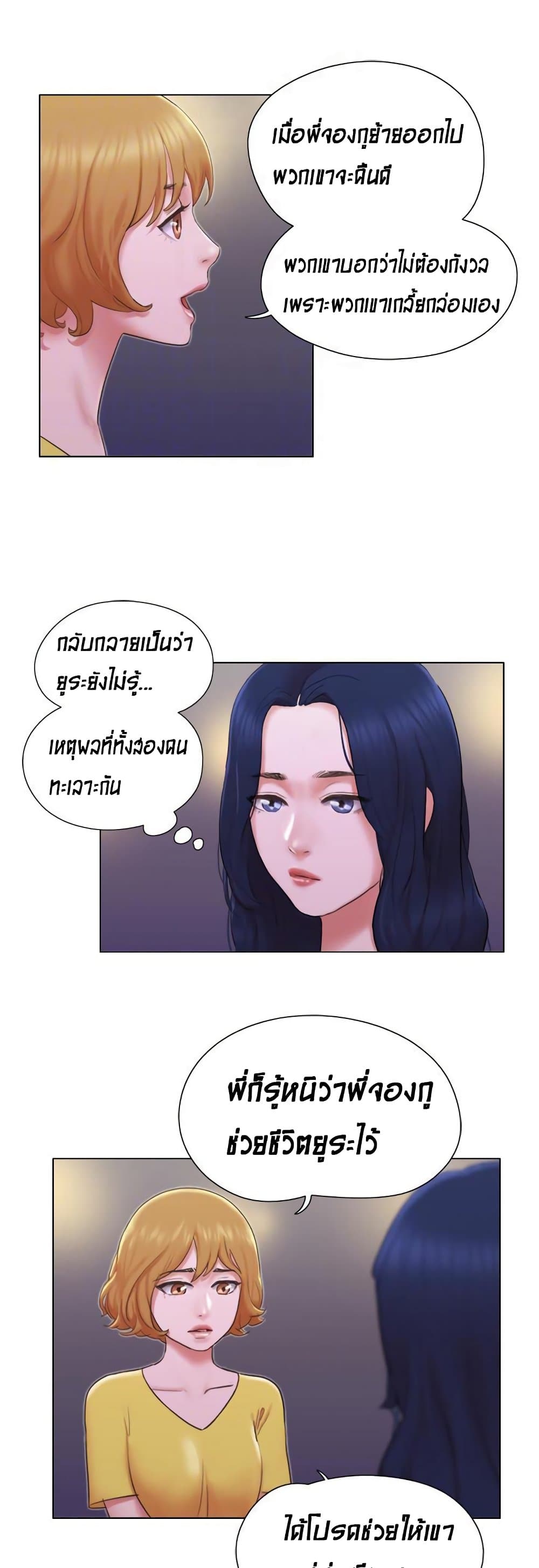 0003.jpg
