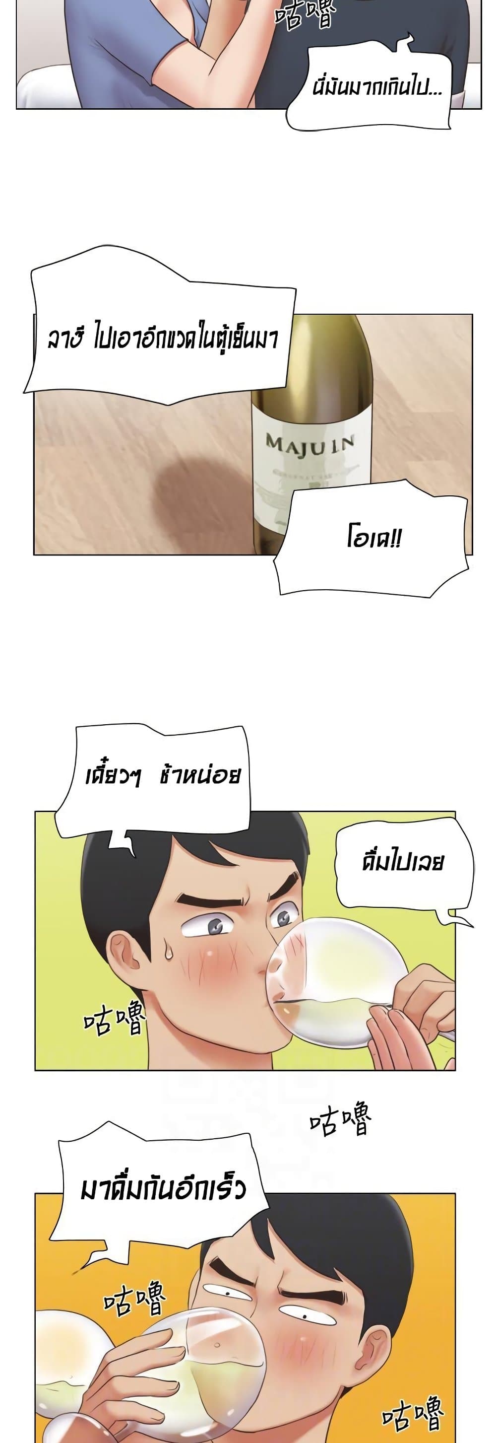 0007.jpg