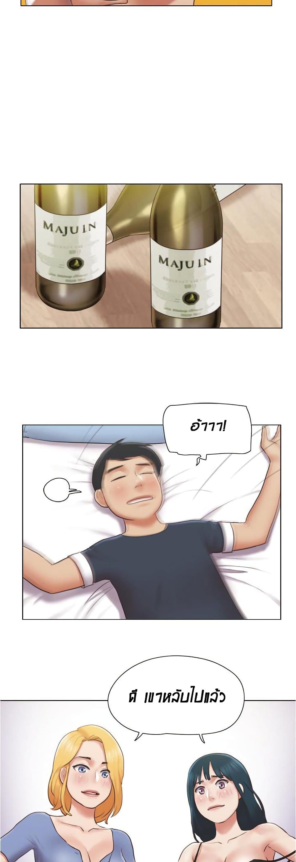 0008.jpg