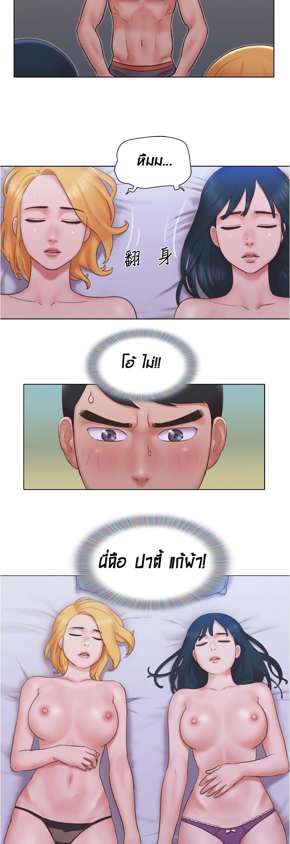 0013.jpg