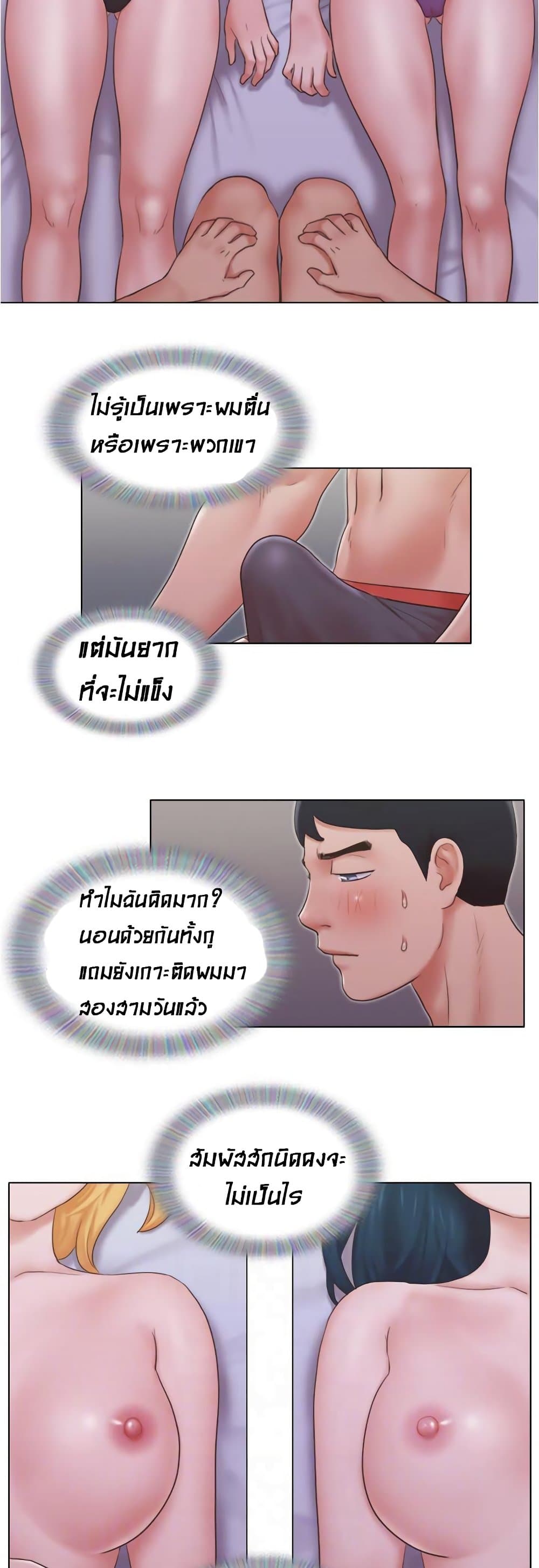 0014.jpg