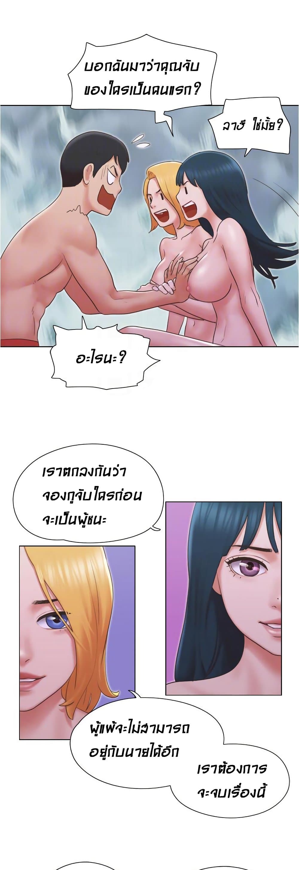0017.jpg