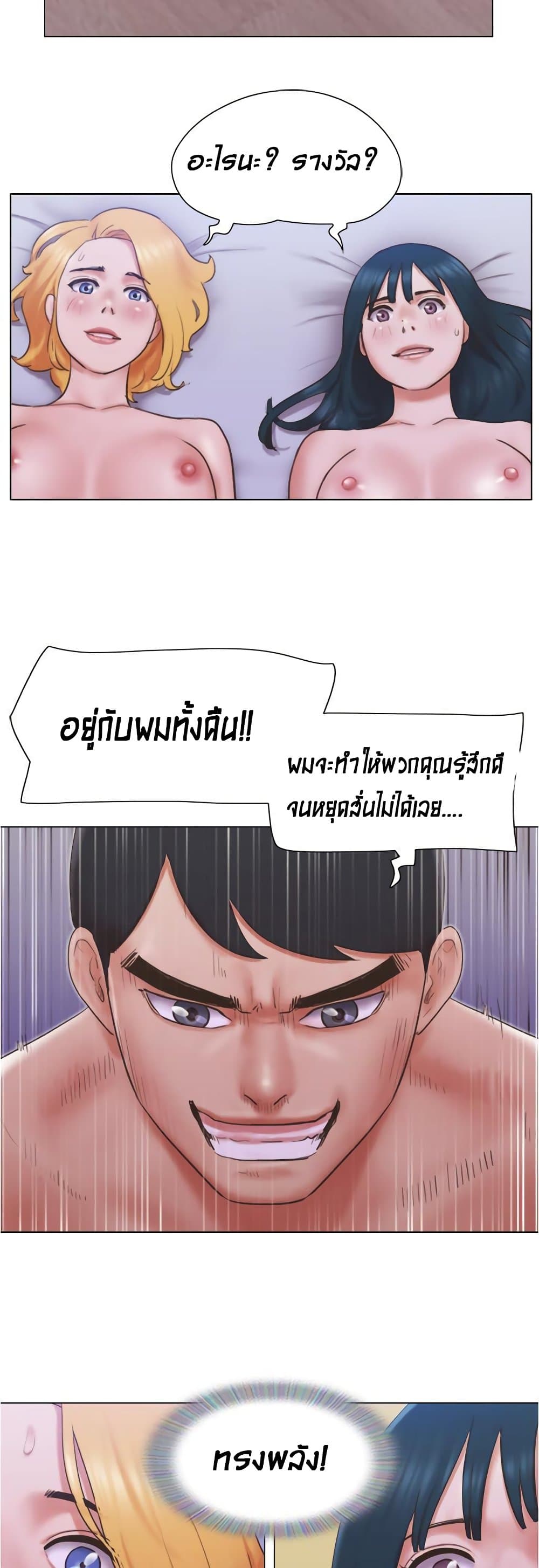 0021.jpg