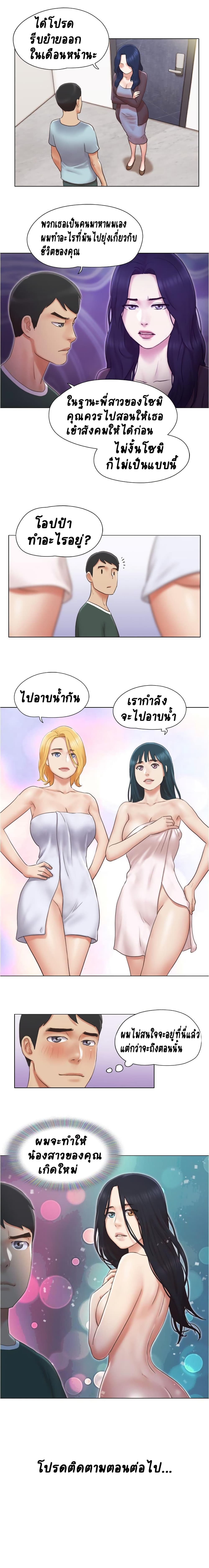 0006.jpg