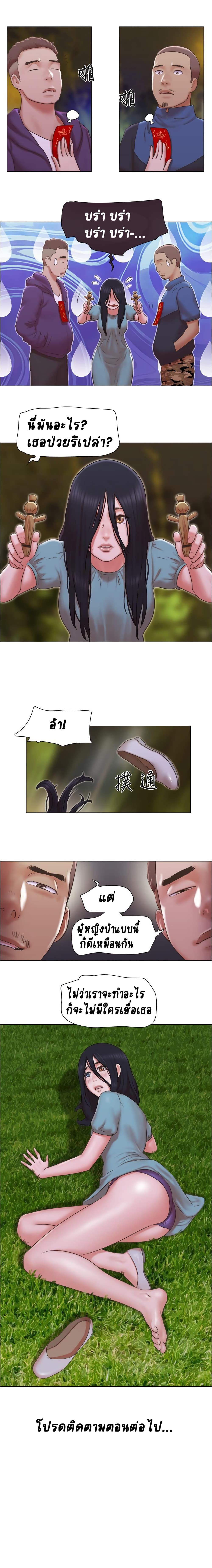 0008.jpg