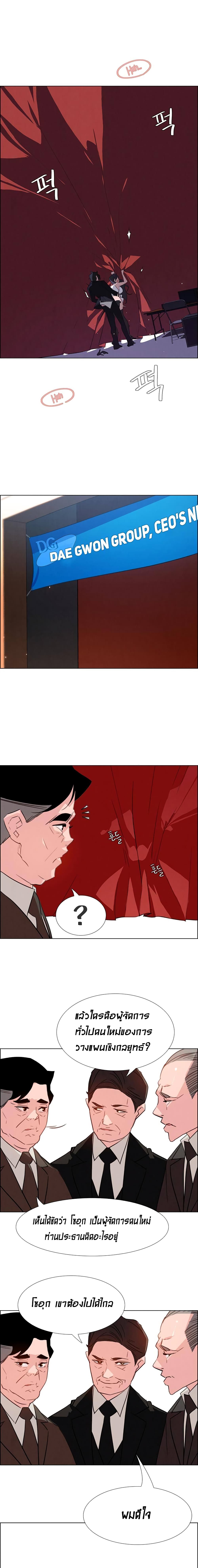 0004.jpg