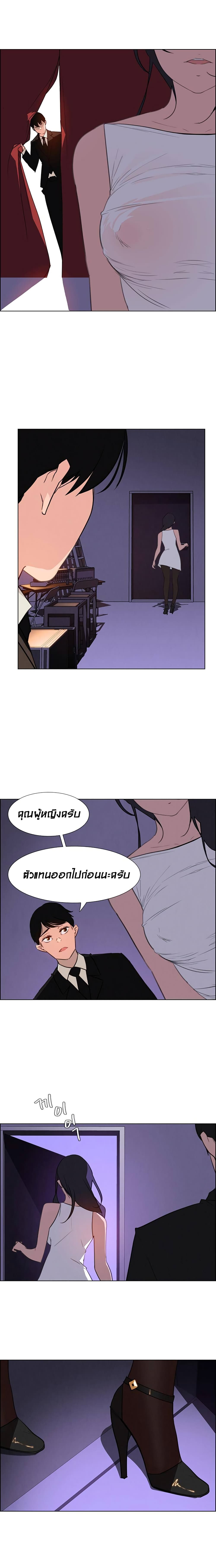 0011.jpg