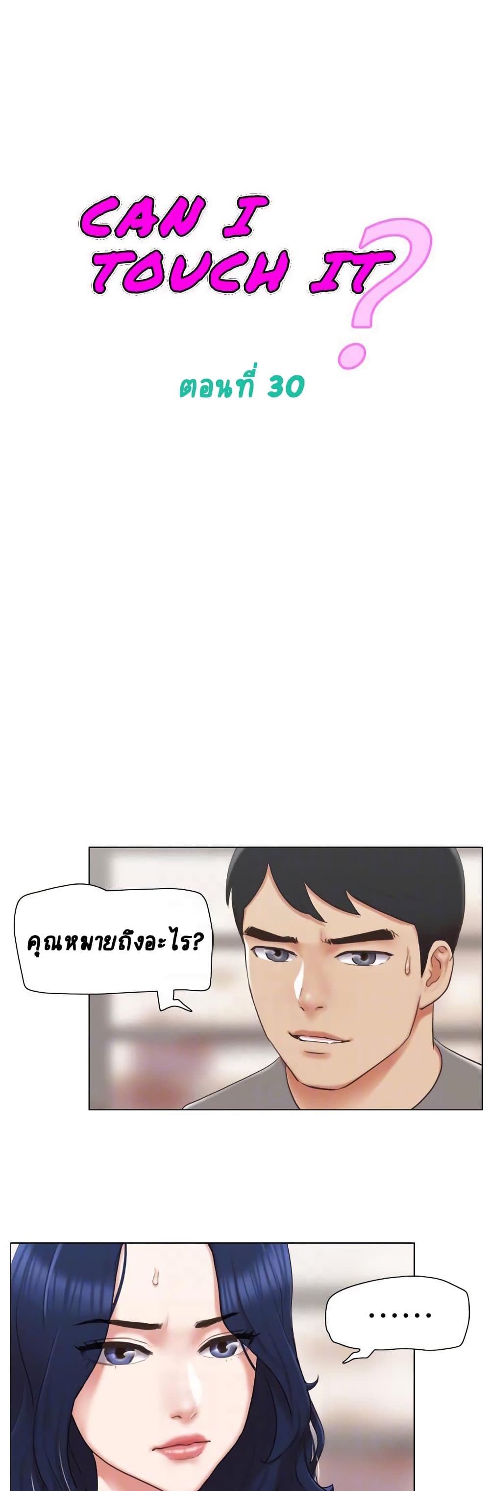 0003.jpg