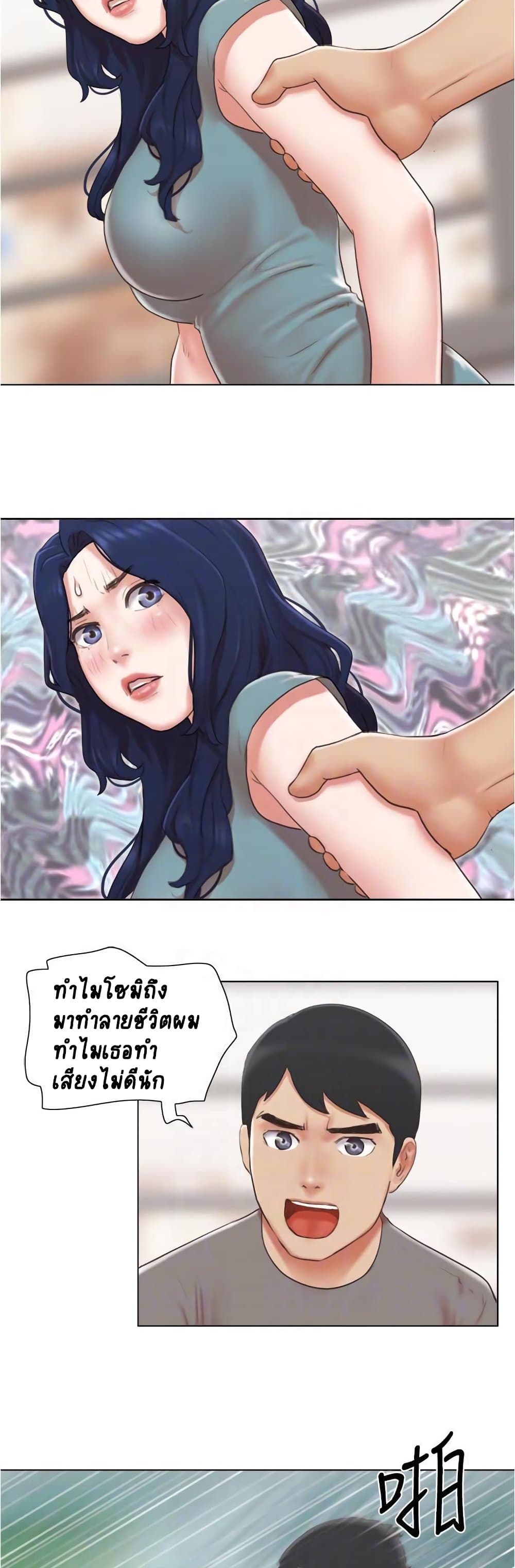 0005.jpg