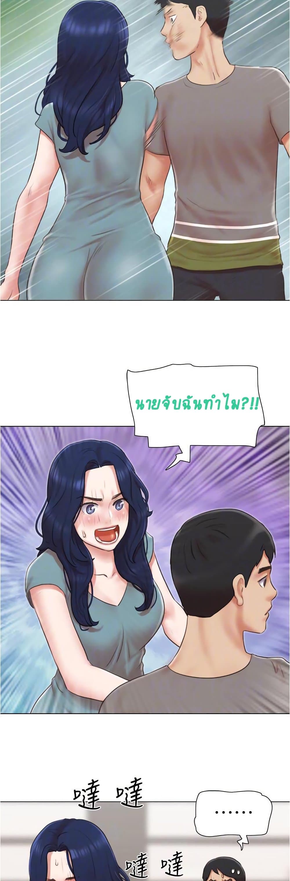 0006.jpg