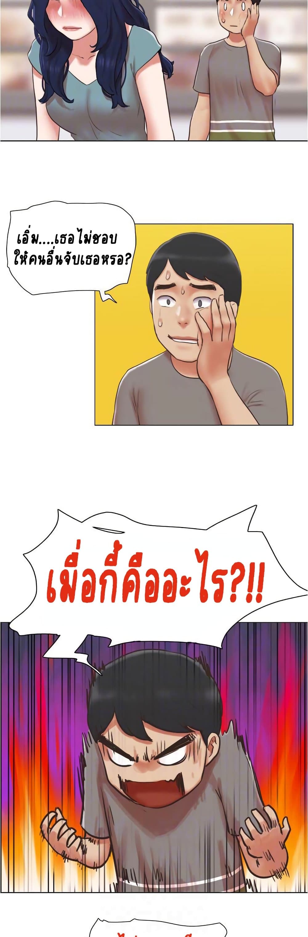 0007.jpg