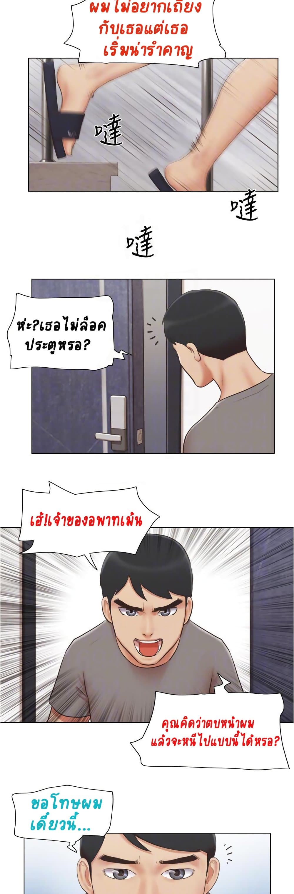 0008.jpg