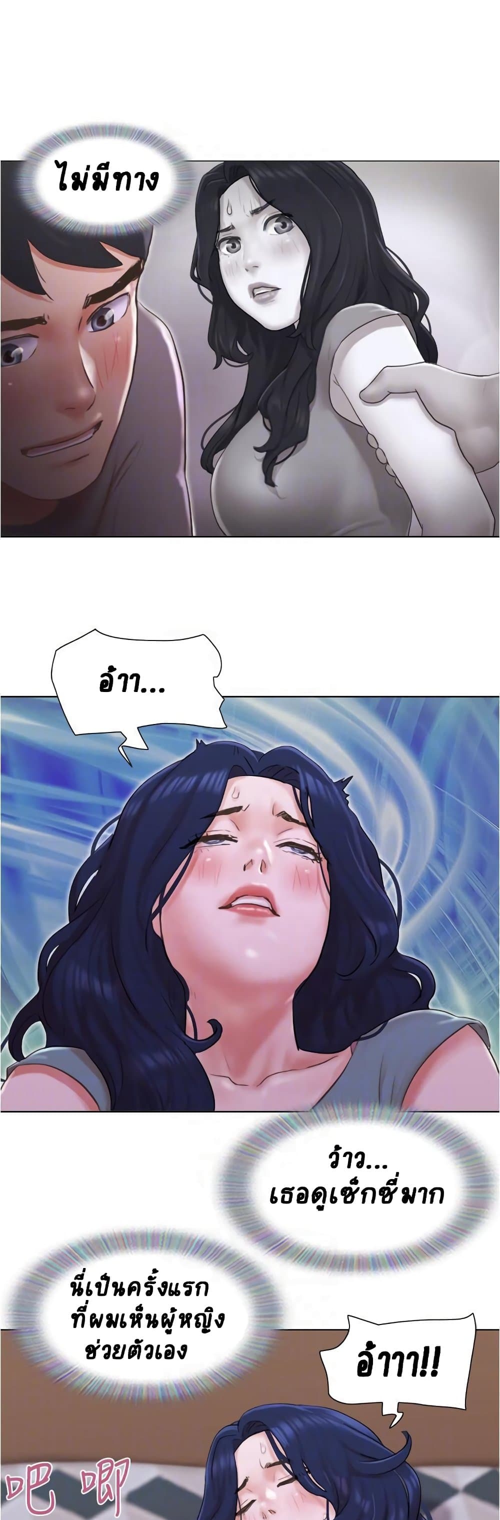 0012.jpg