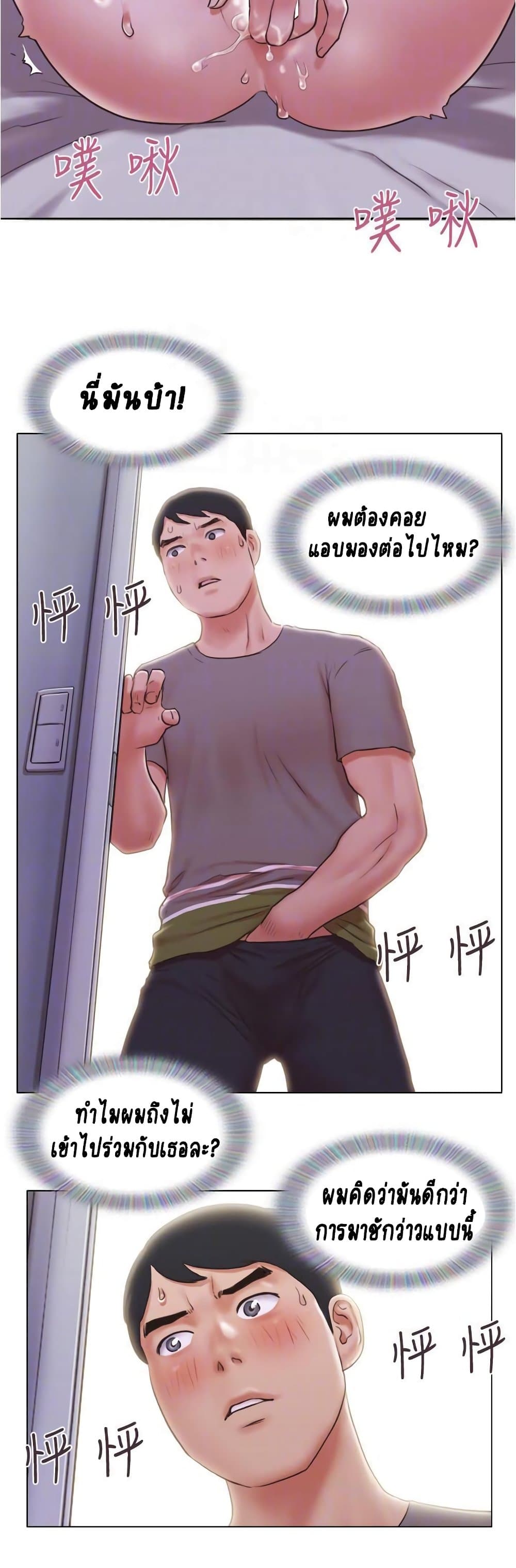 0015.jpg