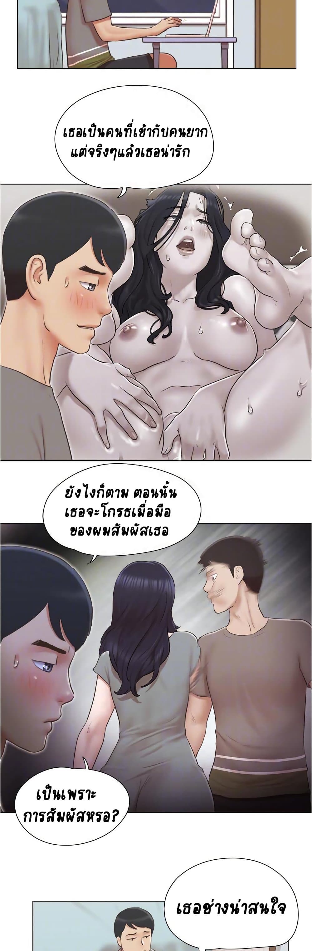 0019.jpg