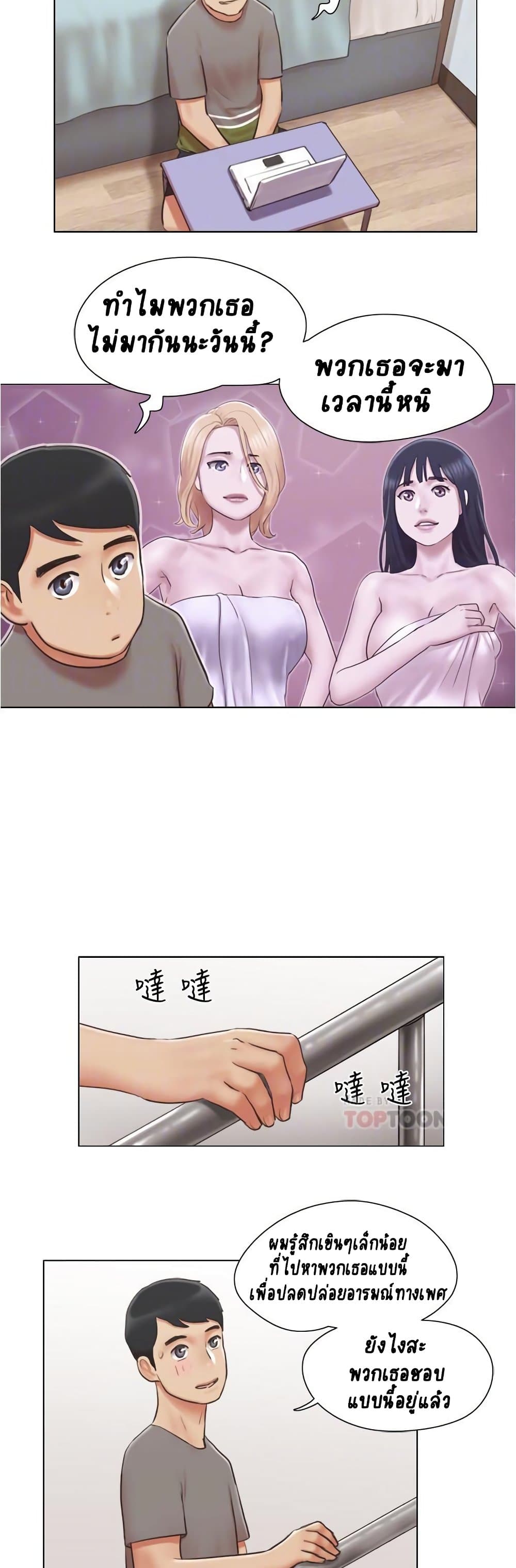 0020.jpg