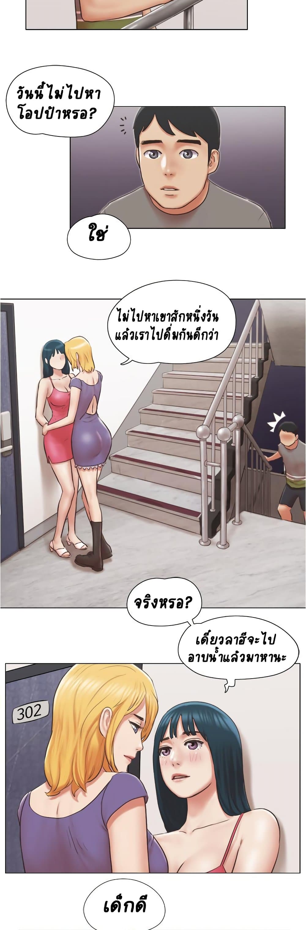 0021.jpg