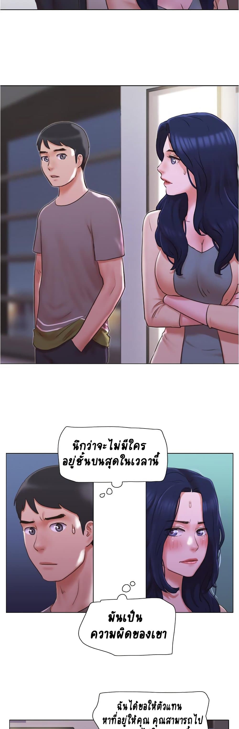 0025.jpg
