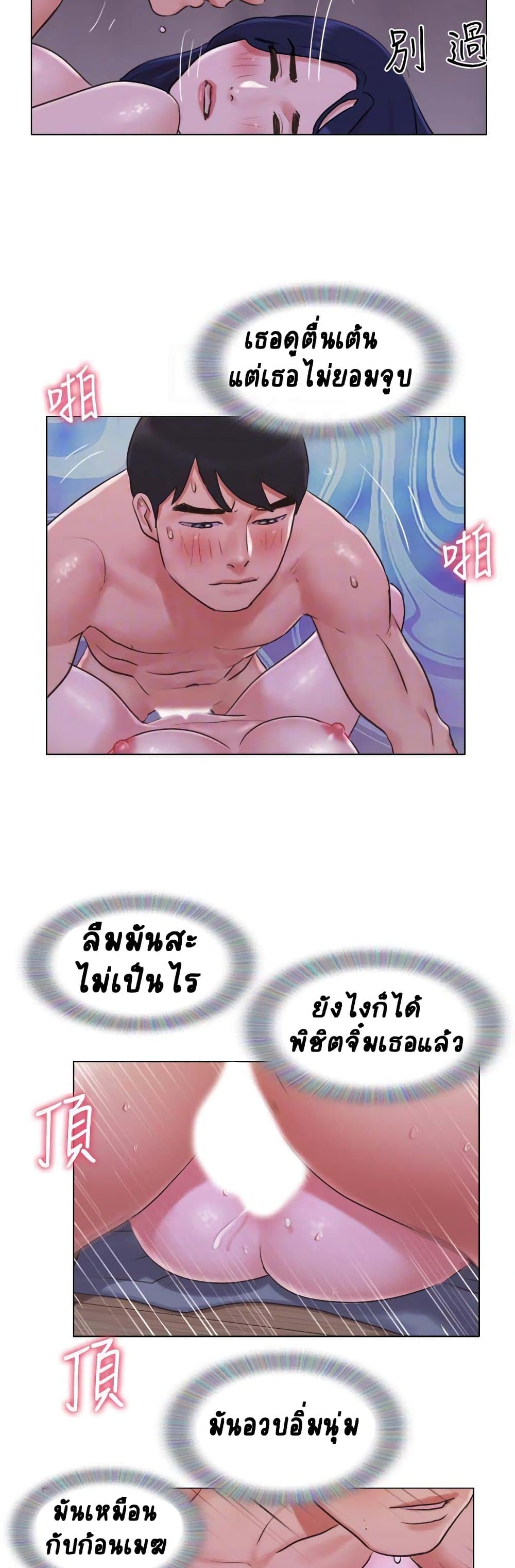 0006.jpg