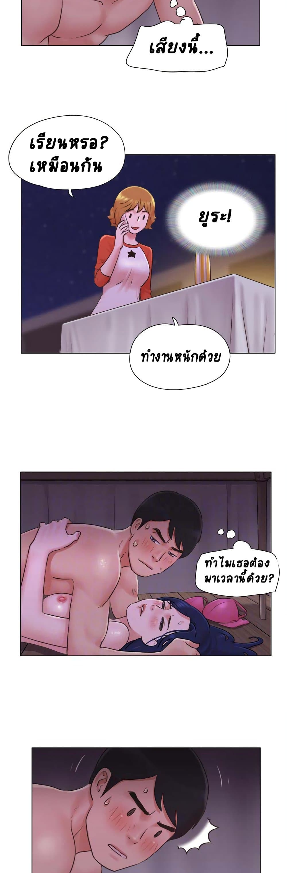0008.jpg