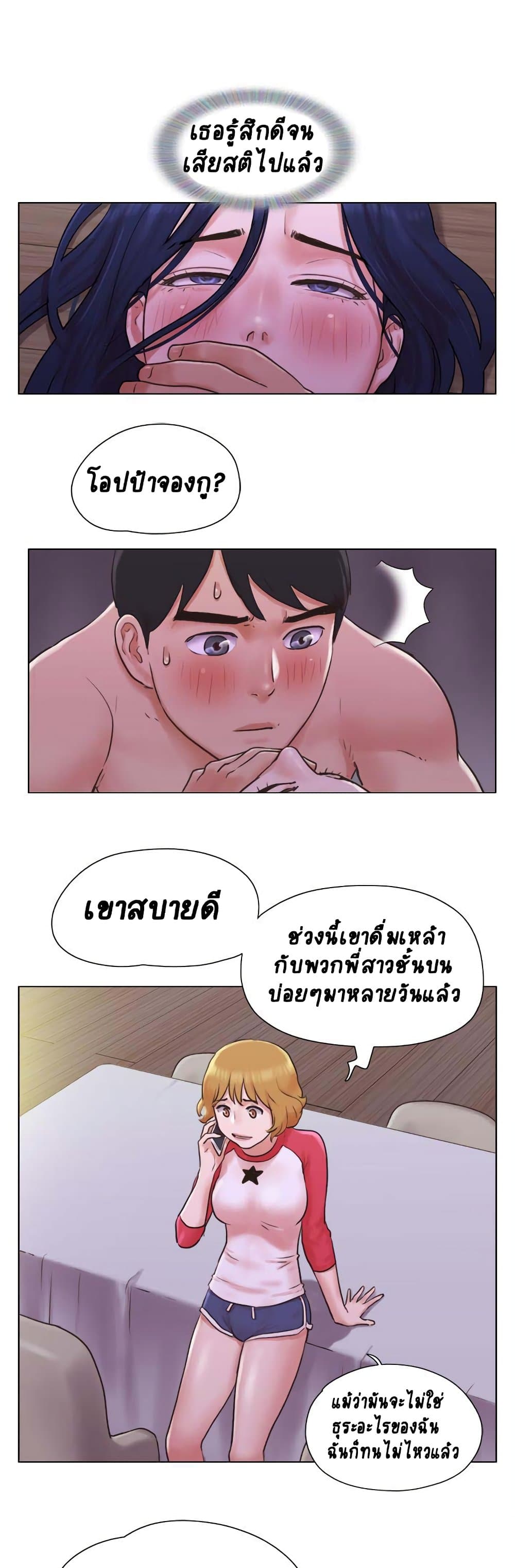 0011.jpg