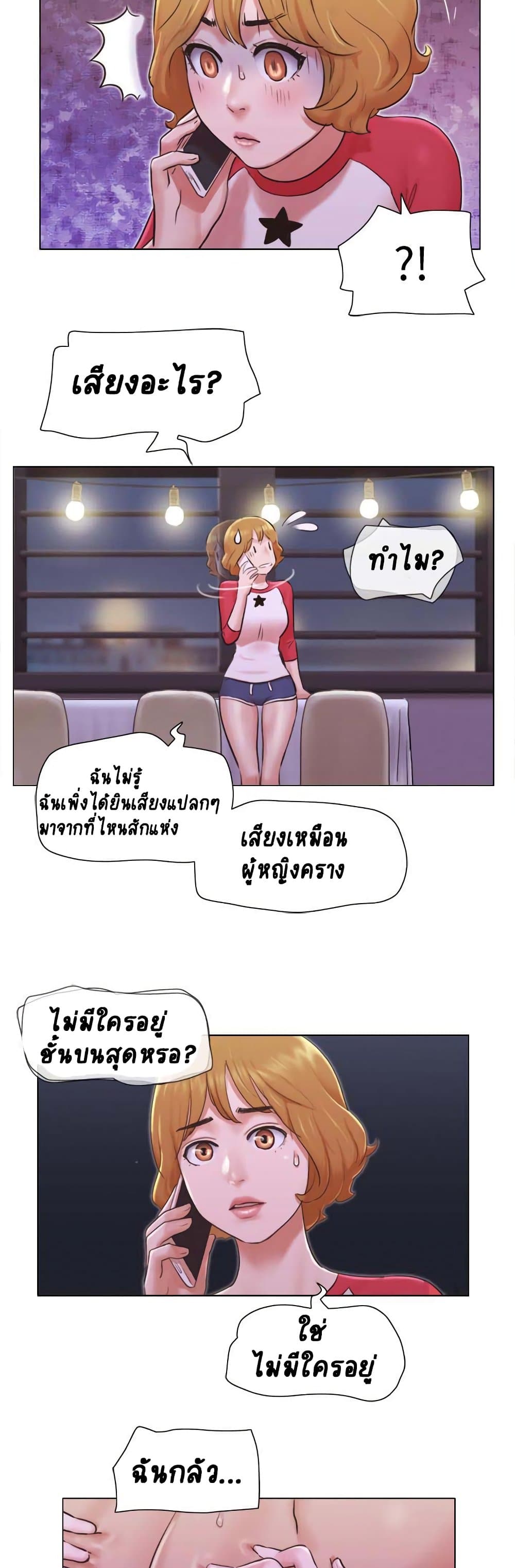 0014.jpg