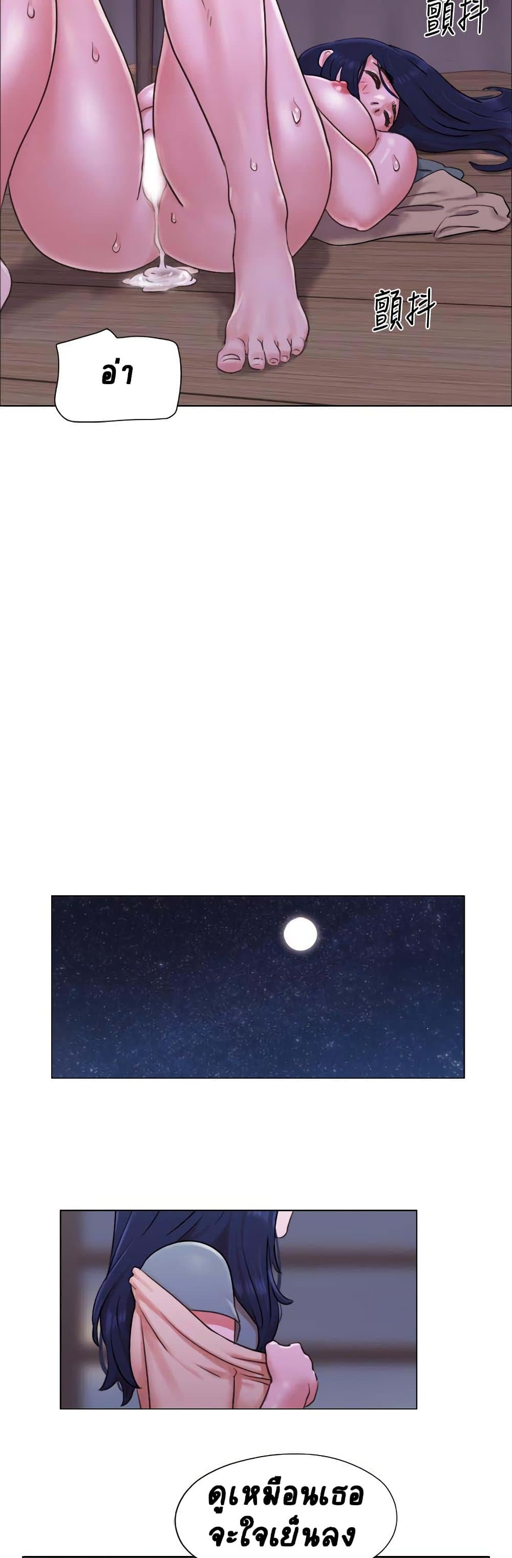 0021.jpg