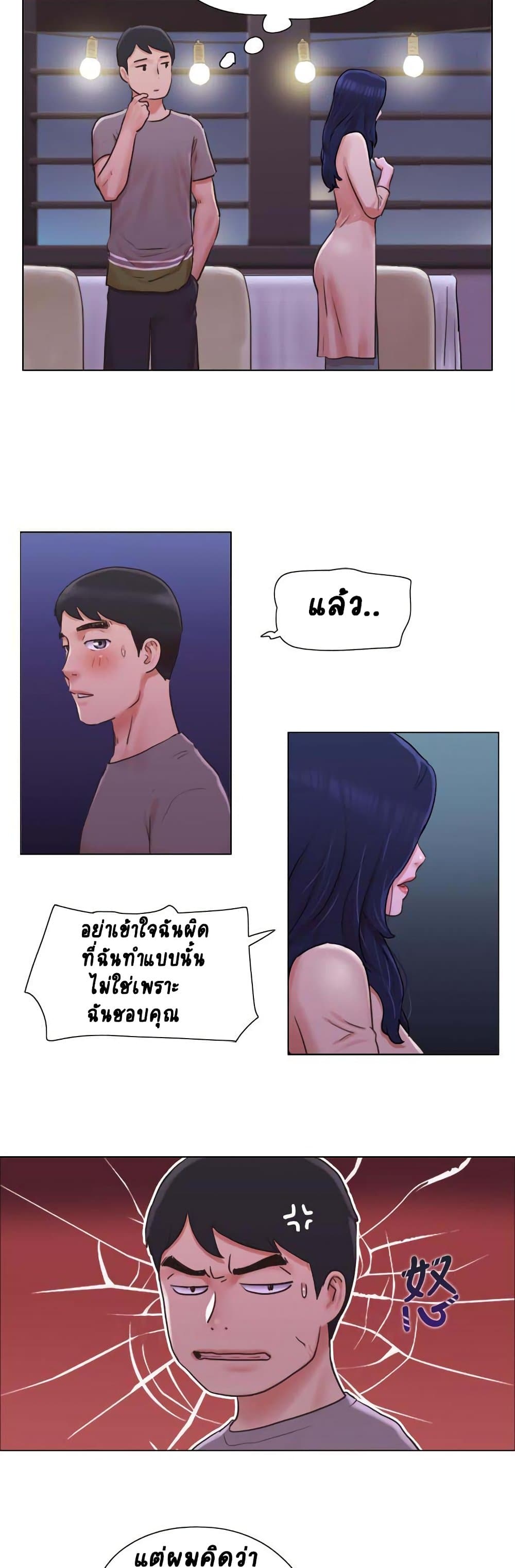 0022.jpg