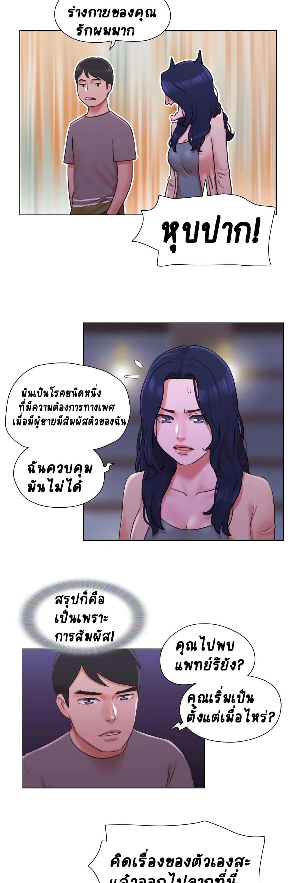0023.jpg