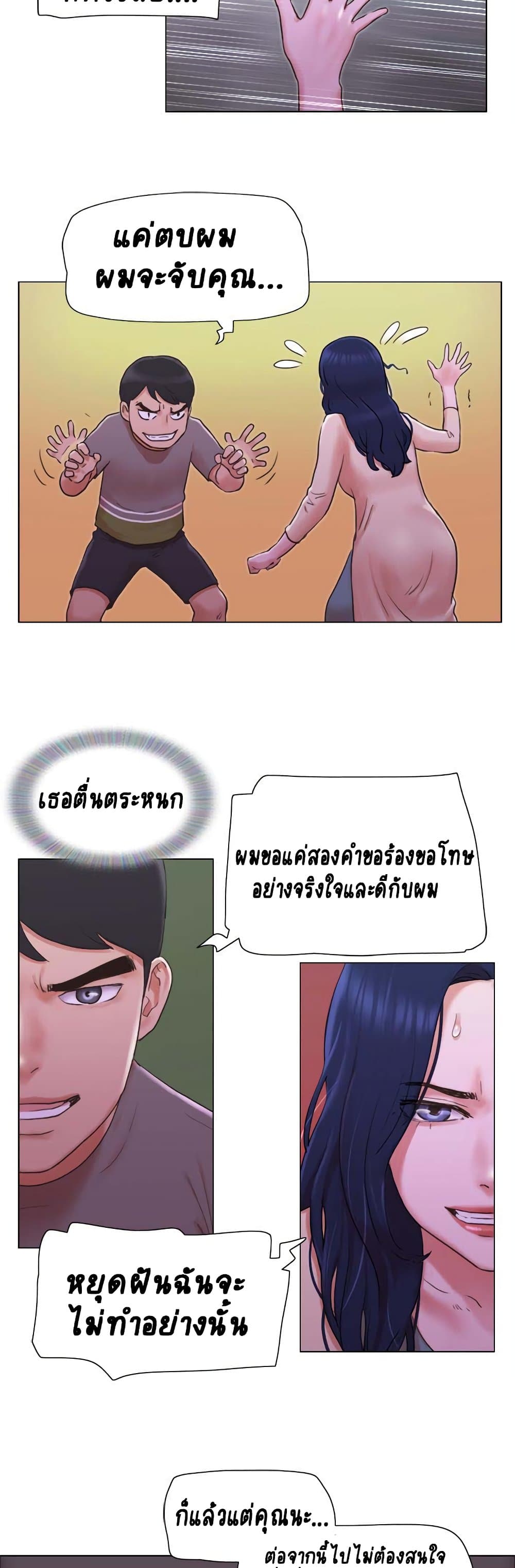 0025.jpg