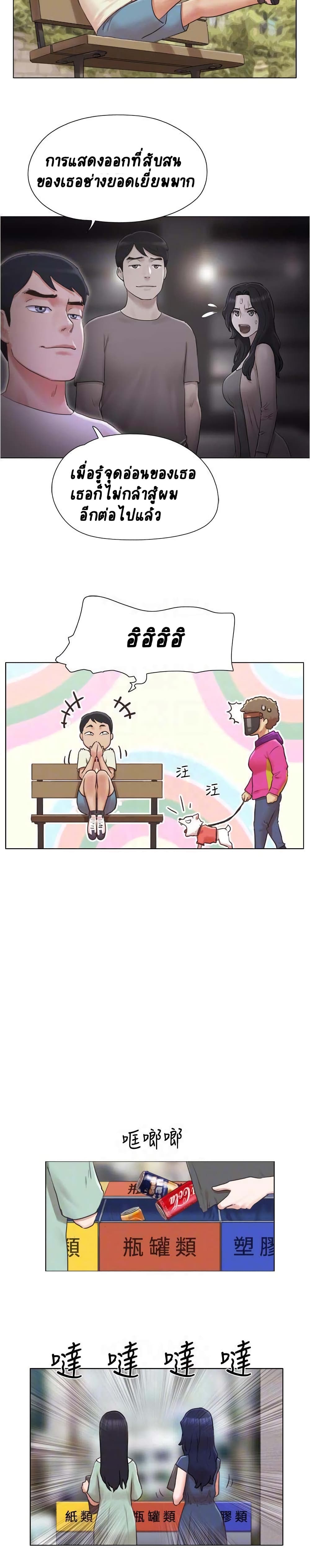 0003.jpg