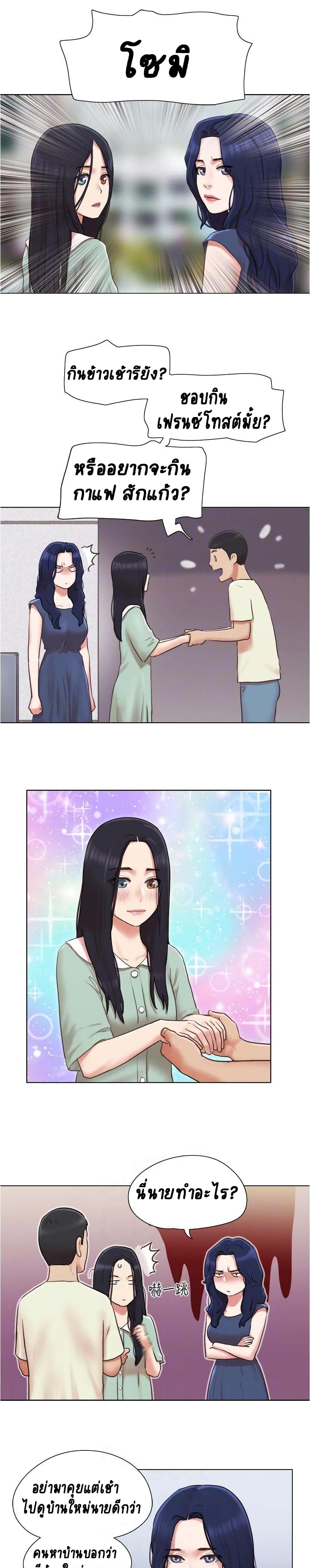 0004.jpg