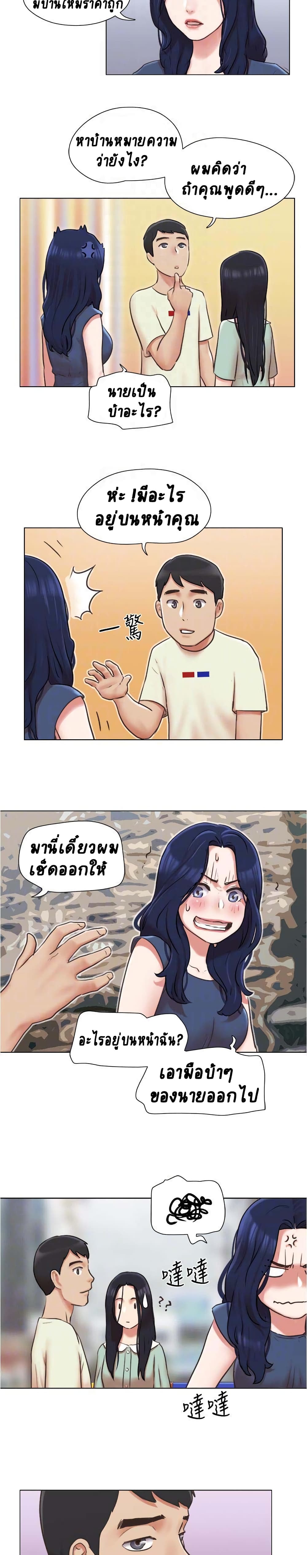 0005.jpg